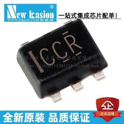 全新原装 SN74LVC1G04DRLR SOT-5 贴片 DRL DRLT 变换器 芯片