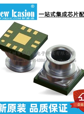 全新原装 LPS27HHWTR CLGA-10 贴片 LPS27HHW 压力传感器 芯片