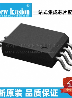 全新原装 AMC1306M25QDWVRQ1 SOIC-8 1306M25Q 模数转换器 芯片