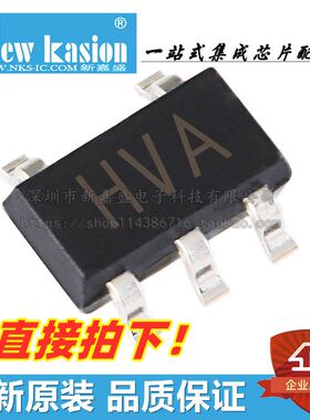 全新原装 AD8091ARTZ SOT23-5 贴片R7 ART A 运算放大器 芯片