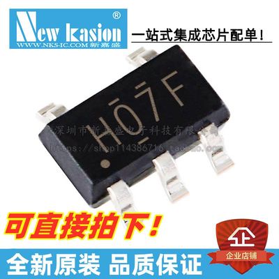 SN74AUP1G07DBVR芯片YIBEIIC