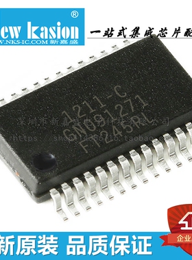 全新原装 FT245RL SSOP-28 贴片REEL USB 接口控制器 芯片