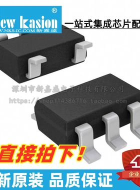 全新原装 TPS79915QDDCRQ1 SOT23-5 QDRV QDRVTQ1 线性稳压器芯片