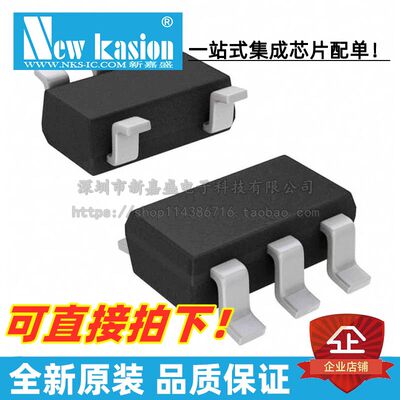 TPS79915QDDCRQ1芯片YIBEIIC