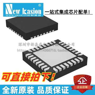 TPS51632QRSMRQ1芯片YIBEIIC