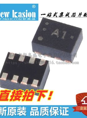 全新原装 TPS62821DLCR VSON-8 贴片DLC DLCT 开关稳压器 芯片