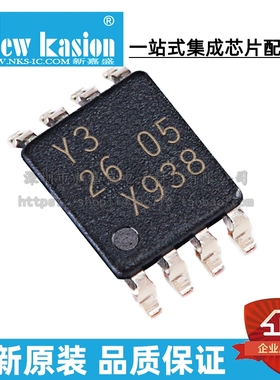 全新原装 74LVC1G123DP,125 TSSOP-8 贴片 丝印Y3 多谐振荡器芯片