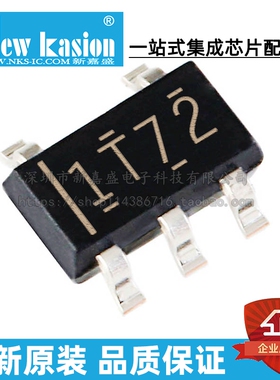 全新原装 OPA202IDBVR SOT23-5 贴片 IDBV IDBVT 通用放大器 芯片