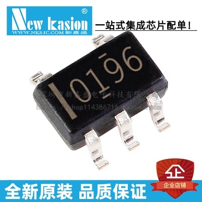 全新原装 OPA196IDBVR SOT23-5 贴片 IDBV IDBVT 通用放大器 芯片