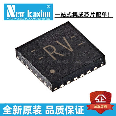 全新原装 TLV7113333DDSER WSON-6 DDSE DDSET 线性稳压器 芯片