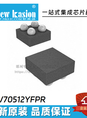 10个 TLV627432/70512/70518/70528/7081/70530YFPR/YKAR电源芯片