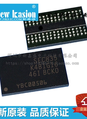 全新原装 K4B1G1646I-BCK0 FBGA-96 贴片 FLASH存储器 芯片
