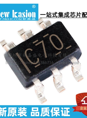 全新原装 SN74LVC2G17QDCKRQ1 SC70-6 QDCK QDCKTQ1 缓冲器 芯片