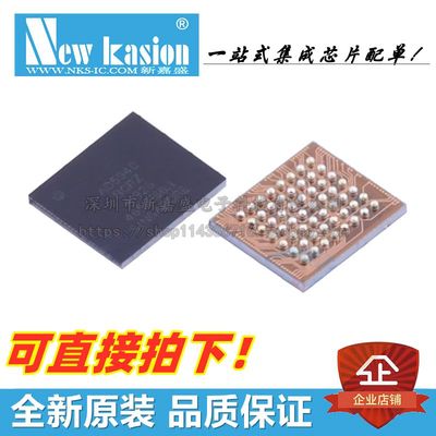 AD5940BCBZ芯片YIBEIIC