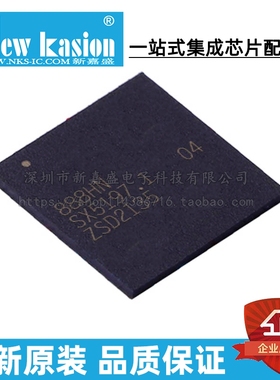 全新原装 TDA19988BHN/C1 HVQFN-64 贴片 88BHN 视频处理 芯片