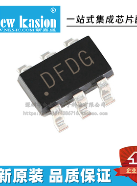 10个 MCP4706A0T-E/CH 4716 4726 4725 3421 2425 A1 集成IC芯片