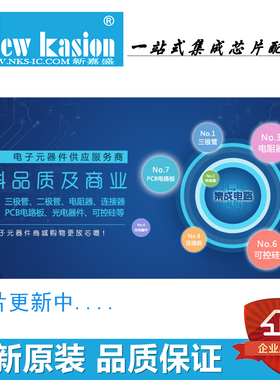 全新原装 ISO7220ADR SOIC-8 贴片I7220A AD 数字隔离器 芯片