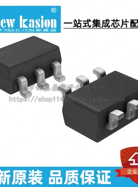 原装 UCC28700QDBVRQ1 SOT23-6 QDBV QDBVTQ1 离线转换开关 芯片