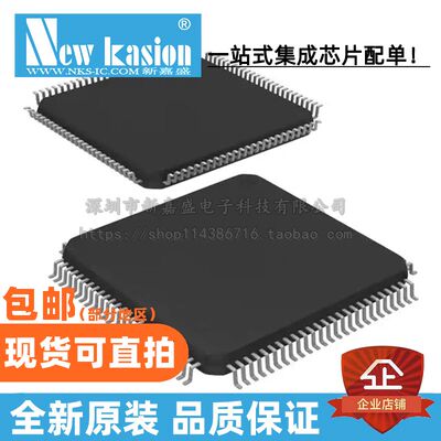 HC32L196PCTA-LQFP100