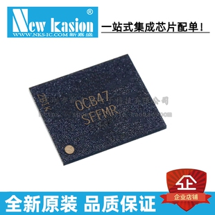 全新原装 MTFC32GAKAEDQ-AIT LBGA-100 贴片 FLASH存储器 芯片