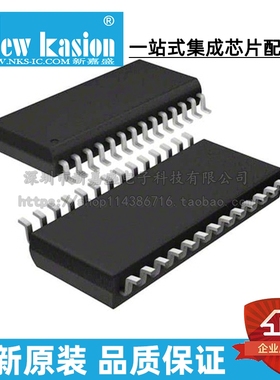 全新原装 MUX506IPWR TSSOP-28 贴片 MUX506IPW 多路复用器 芯片