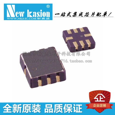 全新原装 AD22281-R2 CLCC-8 贴片AD22281 加速计传感器 芯片