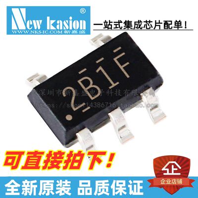 TPS7A2050PDBVR芯片YIBEIIC