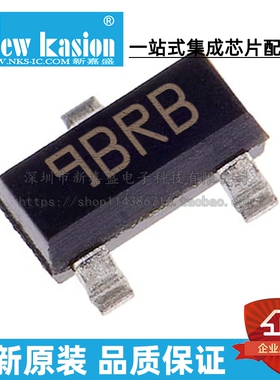 全新原装 STM1816RWX7F SOT23-3 贴片 STM1816R 监控电路 芯片