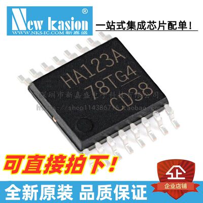 SN74AHC123APWR芯片YIBEIIC