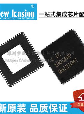 全新原装 WGI210AT SLJXR QFN-64 集成电路 以太网控制器 芯片