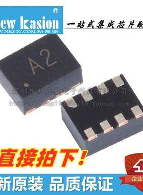 全新原装 TPS62822DLCR VSON-8 贴片DLC DLCT 开关稳压器 芯片