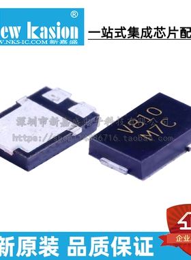 全新原装 V8P10-M3/86A TO-277A V810 100V 8A 肖特基二极管 芯片