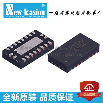 全新原装 FXLA108BQX DQFN-20 贴片FXLA108 BQ 总线收发器 芯片