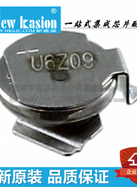 原装 XH311HU-IV07E【EDLC SUPER3.3V DISC 0.150 DIA (3.80MM)】