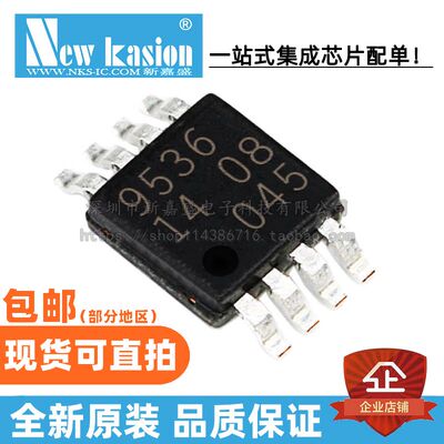 PCA9536DPI/O扩展器YIBEIIC