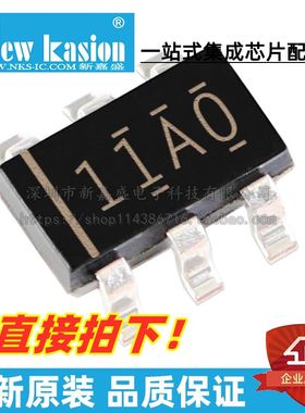 全新原装 TPS3711DDCR TSOT23-6 贴片 DDC DDCT 监控器 芯片