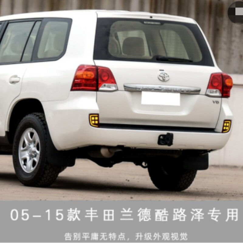 FOR 08-15兰德酷路泽后杠灯流光LED后尾灯刹车灯加装改装后雾灯