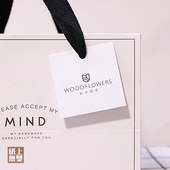 logo定制巨大型服装 公司网店奶茶店花店挂牌 店卡片吊牌标签贴纸