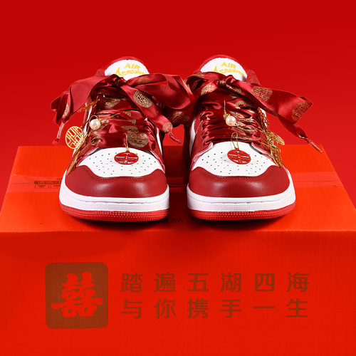 婚鞋秀禾服情侣款新娘子结婚红色订婚宴敬酒鞋平底dunk板鞋运动