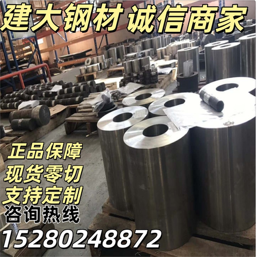 GH3652高温合金圆棒 GH4033热轧棒材 GH2150合金冷轧板GH3030圆棒