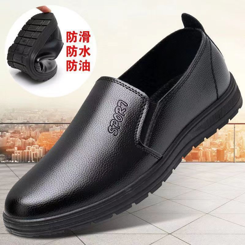 【商场同款】新款商务正装皮鞋男休闲结婚新郎英伦内增高夏季透气
