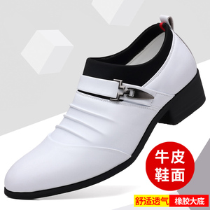 正装皮鞋商务白色增高鞋6cm男鞋