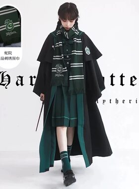哈利波特刺绣围巾男女冬季环球影城学院周边礼物格兰芬多斯莱特林