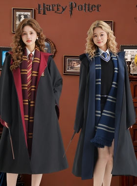 哈利波特正版学院长袍魔法袍cos服装成人儿童日版万圣节套装衣服