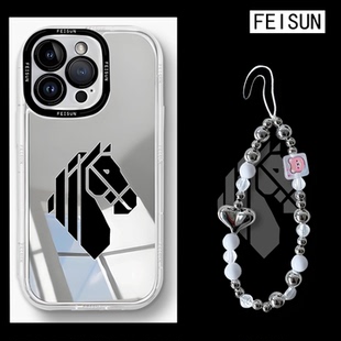 李荣浩黑马手机壳17周边适用苹果16pro镜面补妆iPhone15promax保护套高级感14x潮xr新款13创意12个性11简约