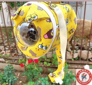 中小型鹦鹉外出包保暖外带包蜜袋鼯玄凤外出便携保温太空舱鸟用品