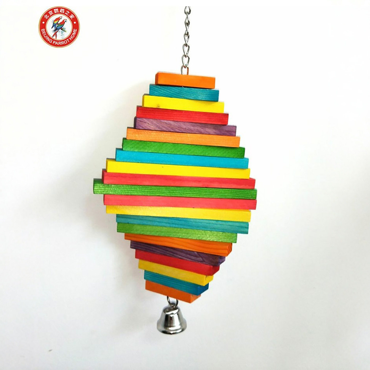 中大型鹦鹉啃咬玩具彩色积木串木质大型鸟玩具鸟笼挂件配饰鸟用品,宠物/宠物食品及用品,鸟玩具,淘宝优惠券,粉丝福利购,淘宝优惠卷