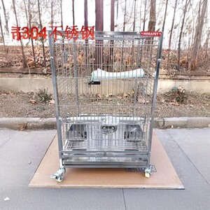 HOKAPET304不锈钢中小型鹦鹉笼