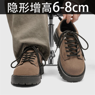 2026春秋季 德比鞋 新款 厚底户外工装 英伦复古低帮休闲鞋 马丁靴男鞋