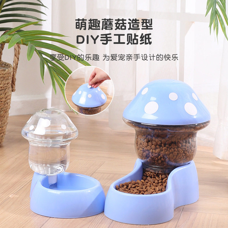 防打翻护颈猫猫水碗蘑菇可爱猫咪食碗大容量自动喂食器猫咪小型犬图片